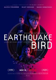 EarthquakeBIRD