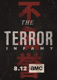 The TERROR