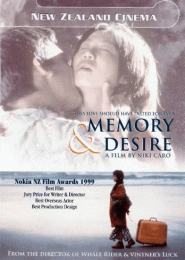 memory&DESIRE