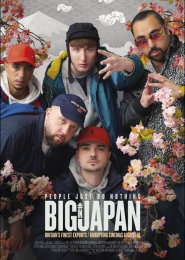 screenshot-PJDN_BIGinJapan